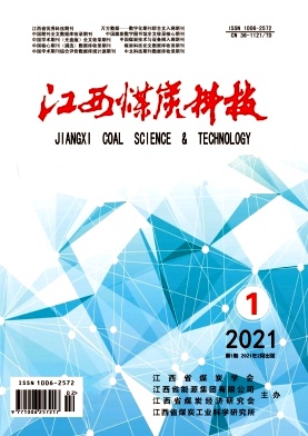 2021年01期